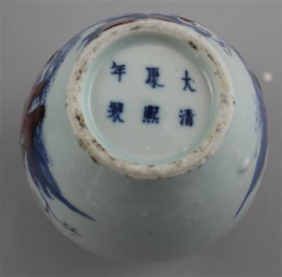 A Chinese underglaze blue and copper red small ovoid vase, Kangxi six character mark, early 20th century, 12cm